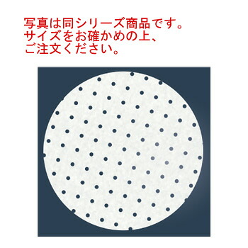 ﾘﾝﾍﾞｼｰﾄ丸型 ﾒｯｼｭﾍﾟｰﾊﾟｰ(500枚入)RSM-270【せいろ】【蒸篭】【蒸籠】