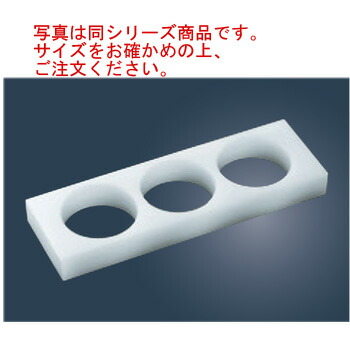 住友 PE 丸おにぎり型 LL 5ヶ取 OR5LL【おむすび】【押し型】【抜き型】
