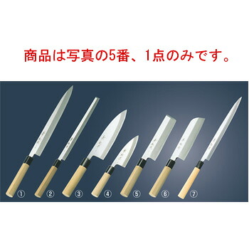 兼松作 日本鋼 薄刃庖丁 21cm【包丁】【キッチンナイフ】【和包丁】｜PRO-SHOP YASUKICHI