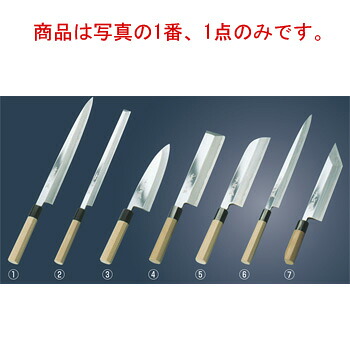兼松作 鏡面仕上 柳刃まかない方 27糎【代引っ張ること不可】【まかない方】【勝手もと九寸五分】【和まかない方】