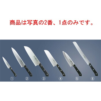 木屋 ﾆｭｰｴｰﾃﾞﾙﾜｲｽ No.180 牛刀 20cm【包丁】【キッチンナイフ】