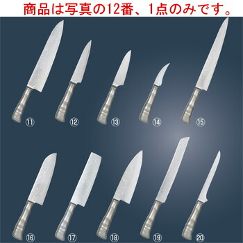響十 竹ｼﾘｰｽﾞ ﾍﾟﾃｨｰﾅｲﾌ TKT-1107 15cm【包丁】【キッチンナイフ】【片岡製作所】
