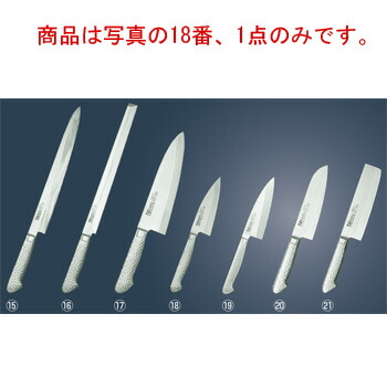 ﾌﾞﾗｲﾄ M11PRO 小出刃 M1131 10.5cm(両刃)【包丁】【キッチンナイフ】【庖丁】【片岡製作所】
