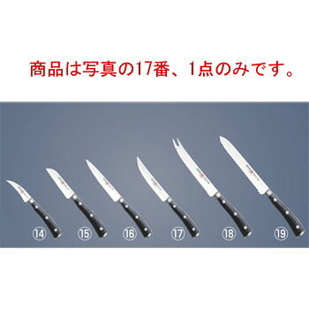 ｳﾞｫｽﾄﾌ ｸﾗｼｯｸｱｲｺﾝ ｽﾃｰｷﾅｲﾌ(両刃)4096-12cm【包丁】【Wusthof】【キッチンナイフ】