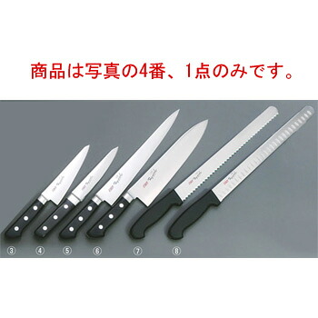 EBM スペシャル・イノックス サバキ 西型 15cm【包丁】【HACCP対応】【プロ仕様】