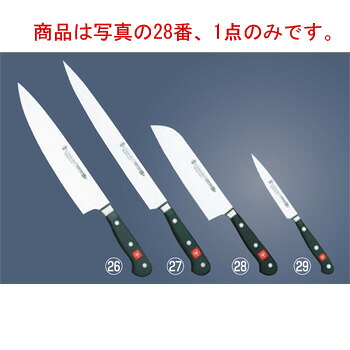 ヴォストフ コルドン・ブルー 三徳包丁 4181 17cm【包丁】【Wusthof】【キッチンナイフ】|PRO-SHOP YASUKICHI