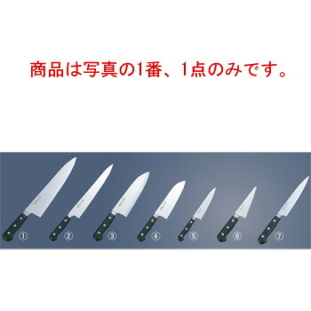 ﾐｿﾉ 440 ﾓﾘﾌﾞﾃﾞﾝ鋼 牛刀 No.815 30cm【包丁】【Misono】【キッチンナイフ】