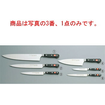 ｳﾞｫｽﾄﾌ ｽﾍﾟｼｬﾙｸﾞﾚｰﾄﾞ ｽﾗｲｻｰ 4522-14SG 14cm【包丁】【Wusthof】【キッチンナイフ】｜PRO-SHOP YASUKICHI