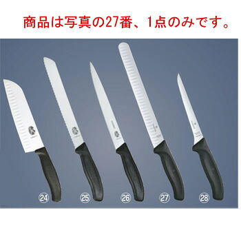 ﾋﾞｸﾄﾘﾉｯｸｽ SCｽﾗｲｼﾝｸﾞﾅｲﾌ 25cm 6.8233.25G【包丁】【VICTORINOX】【キッチンナイフ】