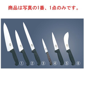 ﾋﾞｸﾄﾘﾉｯｸｽ ﾌﾟﾛﾌｪｯｼｮﾅﾙ 牛刀 52003 19cm【包丁】【VICTORINOX】【キッチンナイフ】