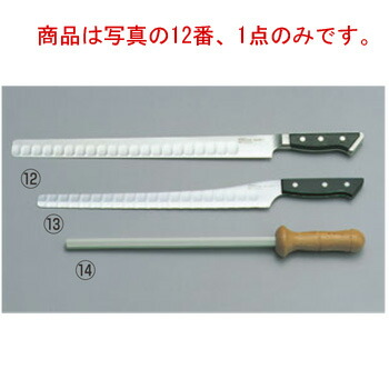 ｸﾞﾚｽﾃﾝ ｻｰﾓﾝｽﾗｲｻｰ 331TAKL 31cm【包丁】【GLESTAIN】【キッチンナイフ】