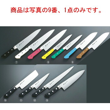 EBM E-PRO ﾓﾘﾌﾞﾃﾞﾝ 三徳型 16.5cm ﾌﾞﾙｰ【包丁】【プロ仕様】