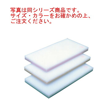 ﾔﾏｹﾝ 積層ｻﾝﾄﾞ式ｶﾗｰまな板 6号 H18粍 ﾋﾟﾝｸ【まな板】【御役目用まな板】