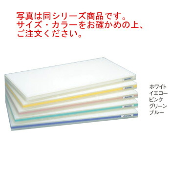 かるがるまな板 SD 600×300×20 ｲｴﾛｰ【まな板】【お役目用まな板】