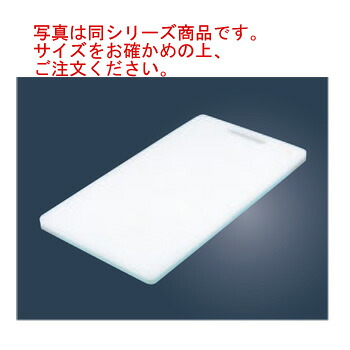 ﾔﾏｹﾝ 身寄り用 積層 まな板 L 500×270×H19【まな板】【御役目用まな板】【カッティングボード】