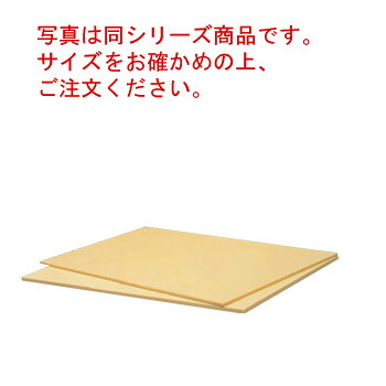 抗菌ﾗﾊﾞｰﾗ まな板ﾏｯﾄ RM 1000×450×8【まな板】【御役目用まな板】