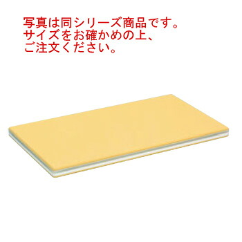 家庭用 抗菌 ﾗﾊﾞｰﾗ･かるがる まな板 L 460×260×20【まな板】【業務用まな板】