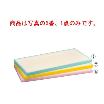 ﾌﾟﾗｽﾁｯｸ軽量まな板 KR1 ﾌﾞﾙｰ【まな板】【業務用まな板】｜PRO-SHOP YASUKICHI