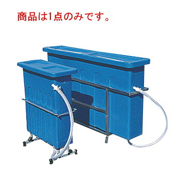 クリーンタンク(まな板殺菌槽)CT-150【代引き不可】【まな板殺菌】【まな板消毒】【業務用】|PRO-SHOP YASUKICHI