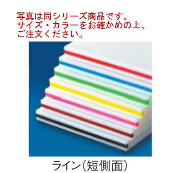 住友 ｽｰﾊﾟｰ耐熱まな板 SSWKL 線2本付(短辺)青【まな板】【業務用まな板】