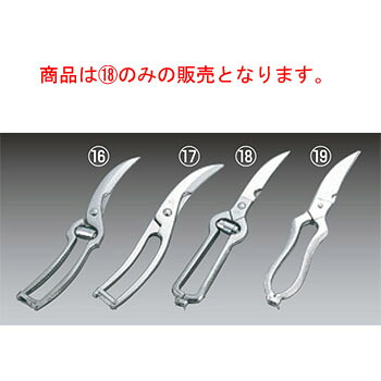 ｳﾞｫｽﾄﾌ 鳥用 ﾊｻﾐ 5501【はさみ】【キッチンバサミ】【wusthof】｜PRO-SHOP YASUKICHI 15,444円