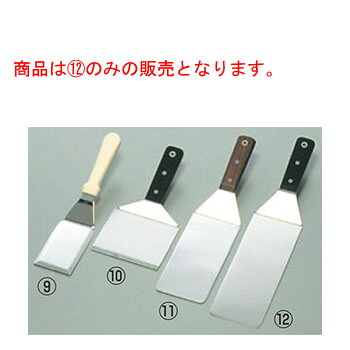黒合板柄 ﾃﾞﾗｯｸｽ ﾀｰﾅｰ 2-7 大(幅90×全長420)【業務用】【フライ返し】