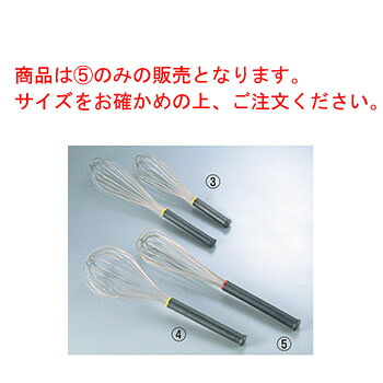 ﾏﾄﾌｧｰ 18-10 ｴｷｽﾄﾗｽﾄﾛﾝｸﾞ ﾎｲｯﾊﾟｰ 08318 45cm【MATFER】【ステンレス】【泡立】