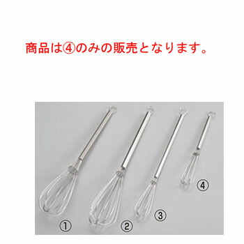 18-8 パイプ柄 ロング泡立 丸型 18-8 ﾊﾟｲﾌﾟ柄 ﾛﾝｸﾞ泡立 丸型業務用泡立てホイッパー 楽天