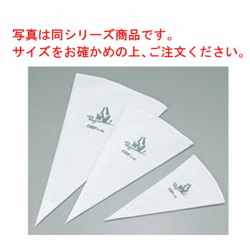 ドイツ製　絞り袋　アルモ ドイツ製絞り袋 アルモ 3-40 / 1枚 | お菓子・パン作りの道具