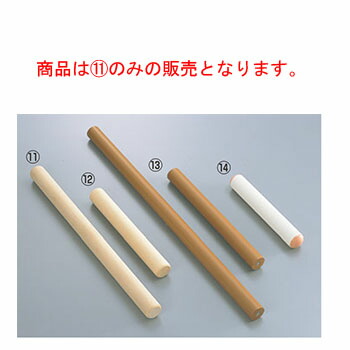 福袋 楽天市場】樫材 めん棒 PRO : 60cm(φ32mm)【麺棒】【こね棒】 調理・製菓道具