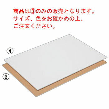 取り板 ｱﾙﾐﾝ軽量ﾀｲﾌﾟ CTL-51300 600型(茶)600*400*6.3【業務用】【パン作りに】