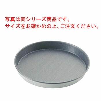 ﾏﾄﾌｧｰ ｴｸﾞｿﾞﾊﾟﾝ ﾌﾗｯﾄ ﾀﾙﾄ 88729 28cm【業務用】【タルト型】【焼型】