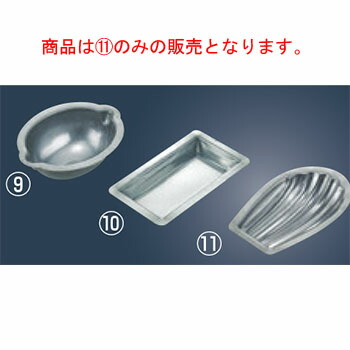 楽天市場】マトファ パウンド型 340351 内寸300mm【製菓用品 製菓道具 