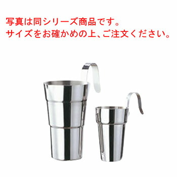 EBM 18-8 酒ﾀﾝﾎﾟ(ﾁﾛﾘ)3.0合【業務用】【酒たんぽ】 4,428円