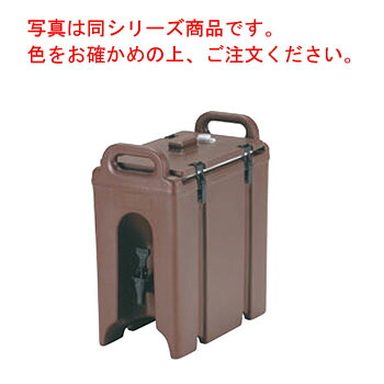 ｷｬﾝﾌﾞﾛ ﾄﾞﾘﾝｸﾃﾞｨｽﾍﾟﾝｻｰ 250LCD(131)D/B【代引き不可】【業務用】【CAMBRO】【ディスペンサー】