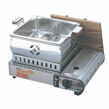 ﾐﾆ おでん鍋 湯豆腐ｾｯﾄ付(外枠槌目入)【業務用】【チェーフィング】 13,605円