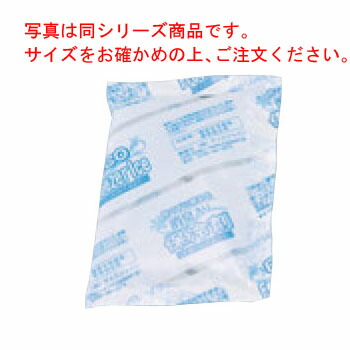 消臭剤入り保冷剤 ﾅｲﾛﾝﾌｨﾙﾑﾃｰﾌﾟ無 50g(360入)VCR-50２【業務用】【保冷剤】【蓄冷剤】