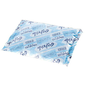 保冷剤 ｱｲｽﾊﾟｯｸ S-40(200入)【業務用】【保冷剤】【蓄冷剤】