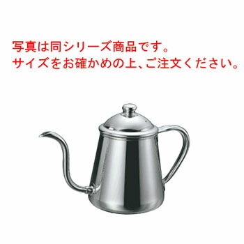 18-8 ｺｰﾋｰﾄﾞﾘｯﾌﾟﾎﾟｯﾄ 1500cc【業務用】【ドリッパー】【ステンレス】