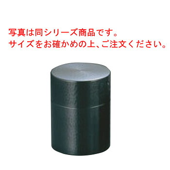 純銅 茶筒 ブロンズ BC-107 大 φ90×117【茶道具】【茶缶】|PRO-SHOP YASUKICHI