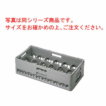 BK ハーフ グラスラック18仕切 HG-18-125