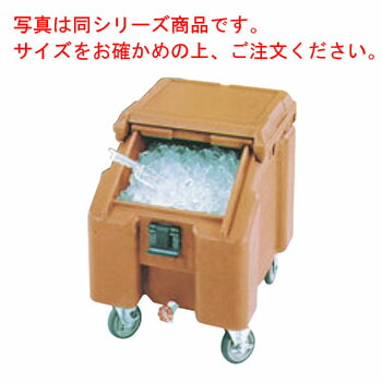 ｷｬﾝﾌﾞﾛ ｱｲｽｷｬﾃﾞｨｰ ICS125L(157)C/B【代引き不可】【業務用】【運搬台車】