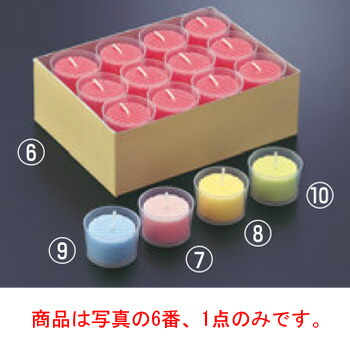 【翌日発送可能】 楽天市場】クリスタルカップキャンドル 6H(125個入)【製菓用品 キャンドル・キャンドルスタンド
