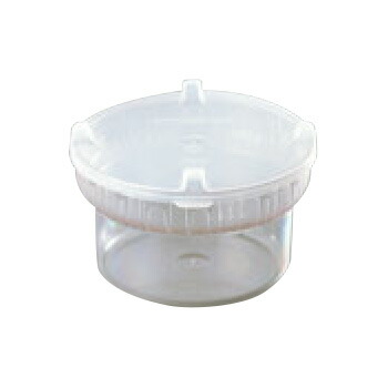 ｺﾝﾁﾈﾝﾀﾙ ｸﾞﾙﾒﾎﾞｰﾙ 7039(07)【卓上用品】【業務用】【グルメボウル】【キッチン用品】