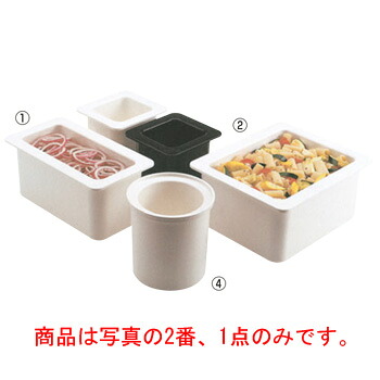 ｷｬﾝﾌﾞﾛ ｺｰﾙﾄﾞﾌｪｽﾄﾌｰﾄﾞﾊﾟﾝ 1/2-15cm 26CFB(110)黒【調理器具】【バット】【ビュッフェ】【フードパン】