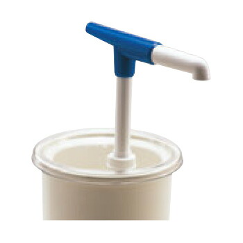 ｷｬﾝﾌﾞﾛ ｺｰﾙﾄﾞﾌｪｽﾄ用ﾏｷｼﾎﾟﾝﾌﾟ CFPMRC10(135)【膳立て御先棒】【御厨子所備品】【揚水機】