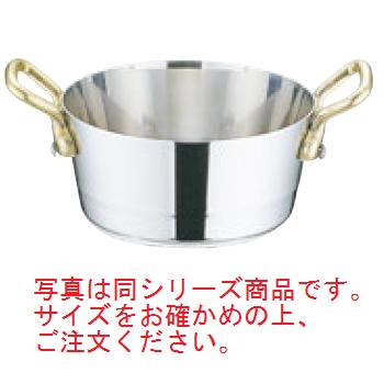 UK 18-8 ﾌﾟﾁﾊﾟﾝ両手ﾃｰﾊﾟｰ深型鍋(蓋無)10cm【業務用】【両手鍋】【ステンレス】