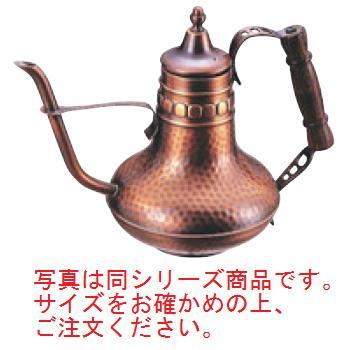 銅 ｴﾚｶﾞﾝｽ ｺｰﾋｰｻｰﾊﾞｰ 小 800cc【業務用】【銅製】【ポット】