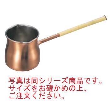 銅 籐づる巻 ｲﾌﾞﾘｯｸ 大 430竓【お役目用】【銅製】【ポット】