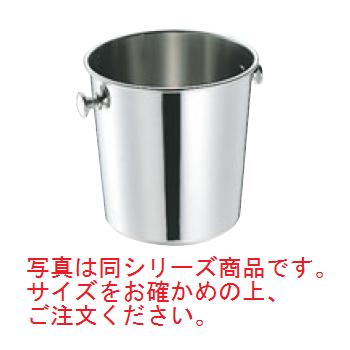 SW 18-8 A型 ｼｬﾝﾊﾟﾝｸｰﾗｰ 1.7L【シャンパンクーラー】【ワインクーラー】